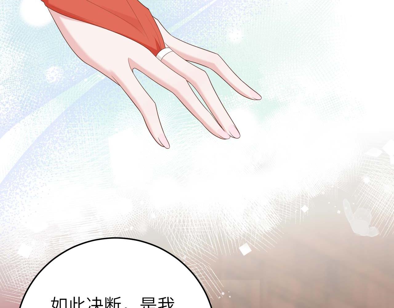 第 95 页