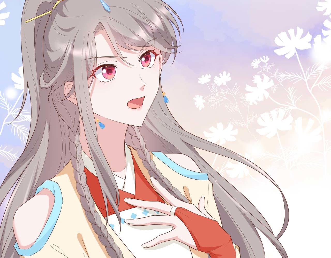 第 99 页