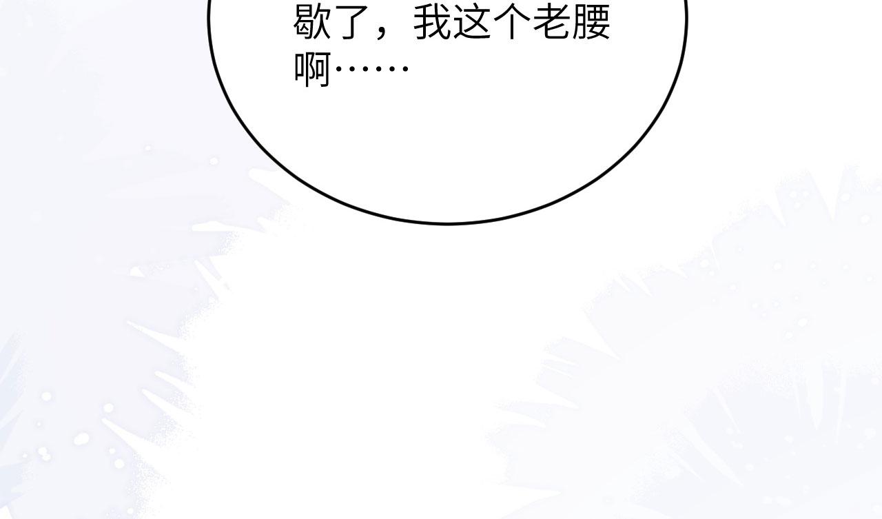 第 106 页