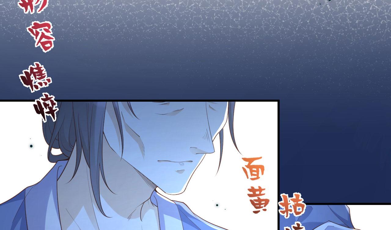 第 109 页