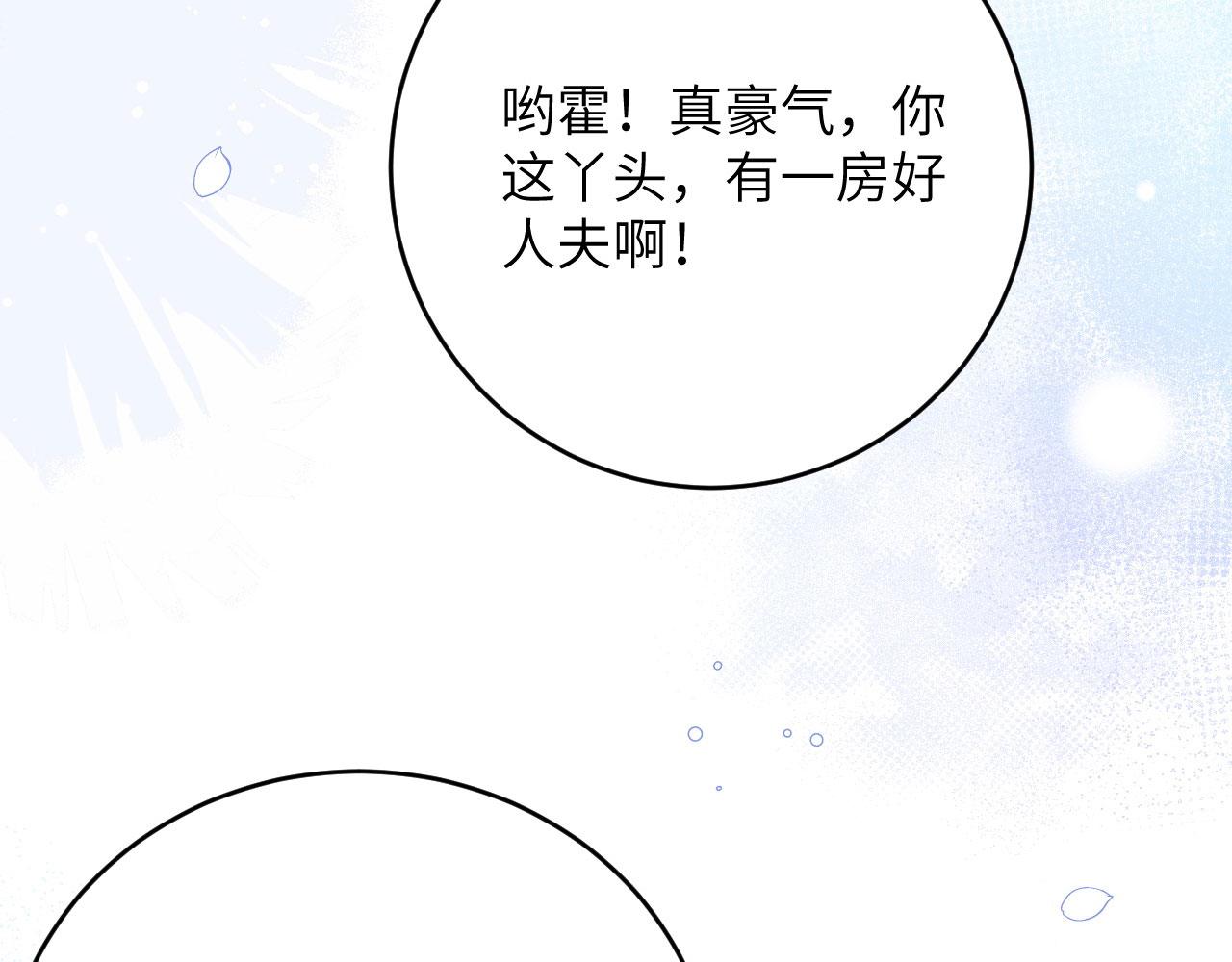 第 116 页