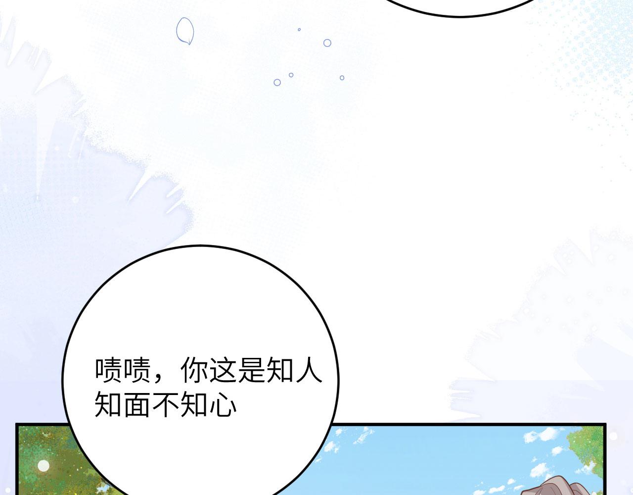 第 120 页