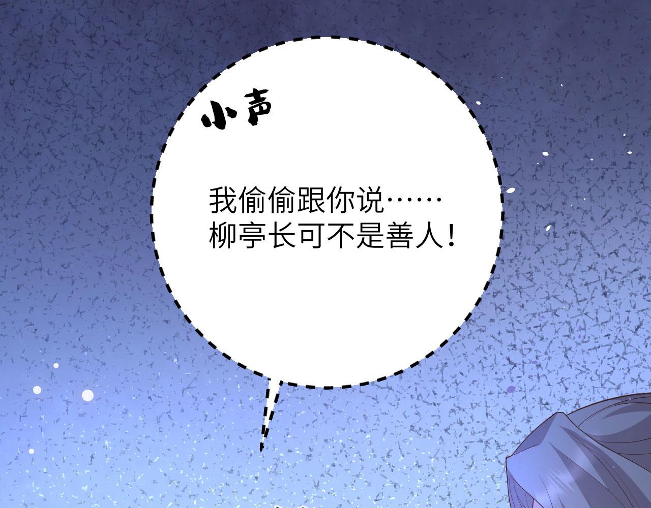 第 125 页