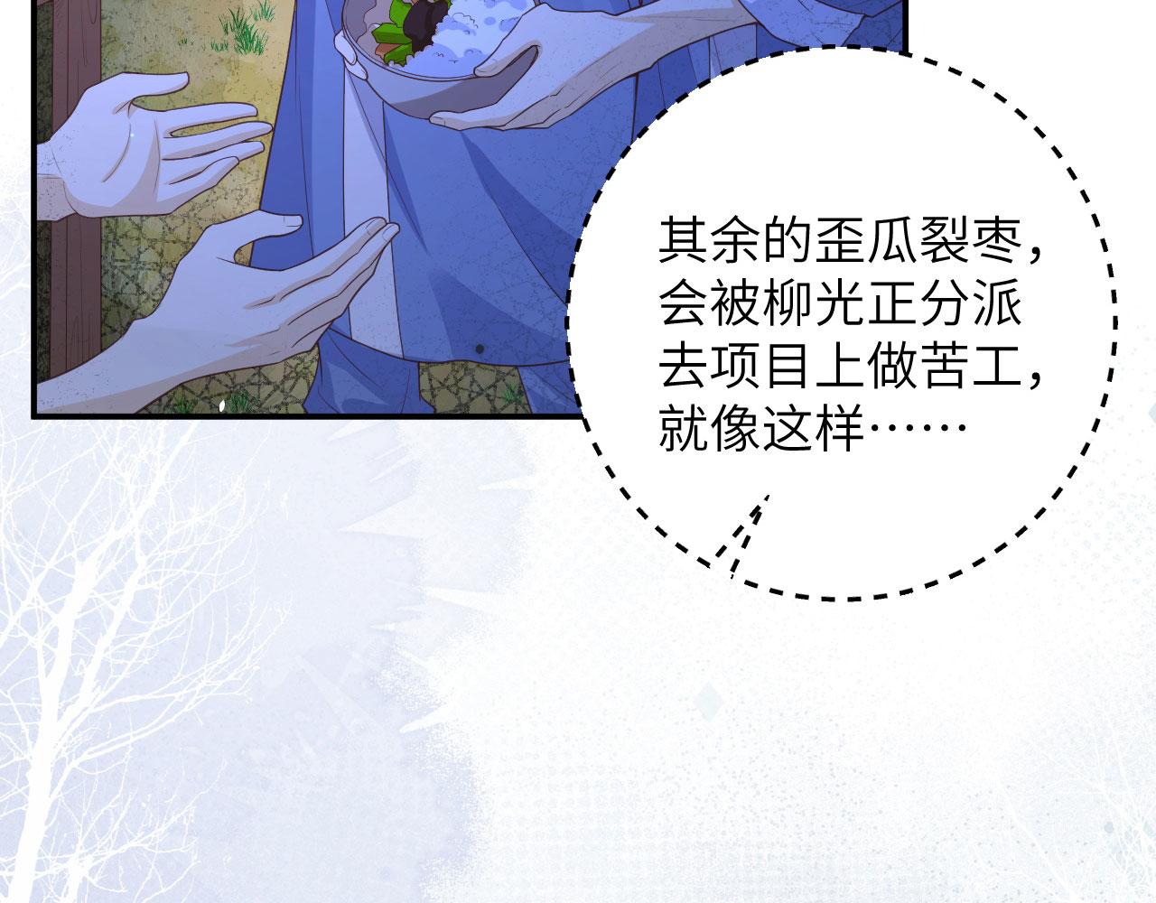 第 132 页