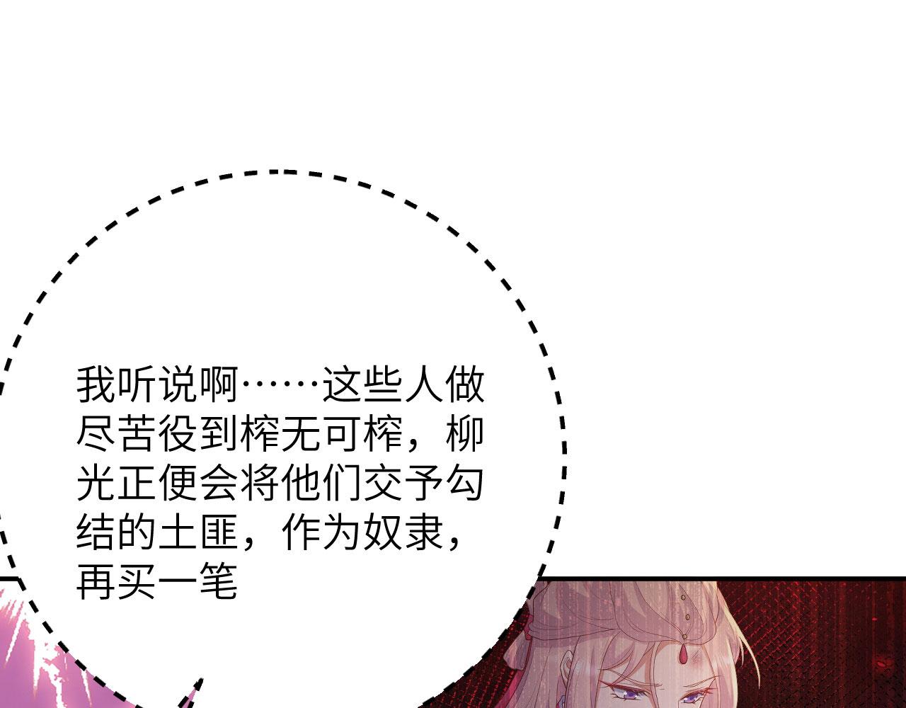 第 137 页