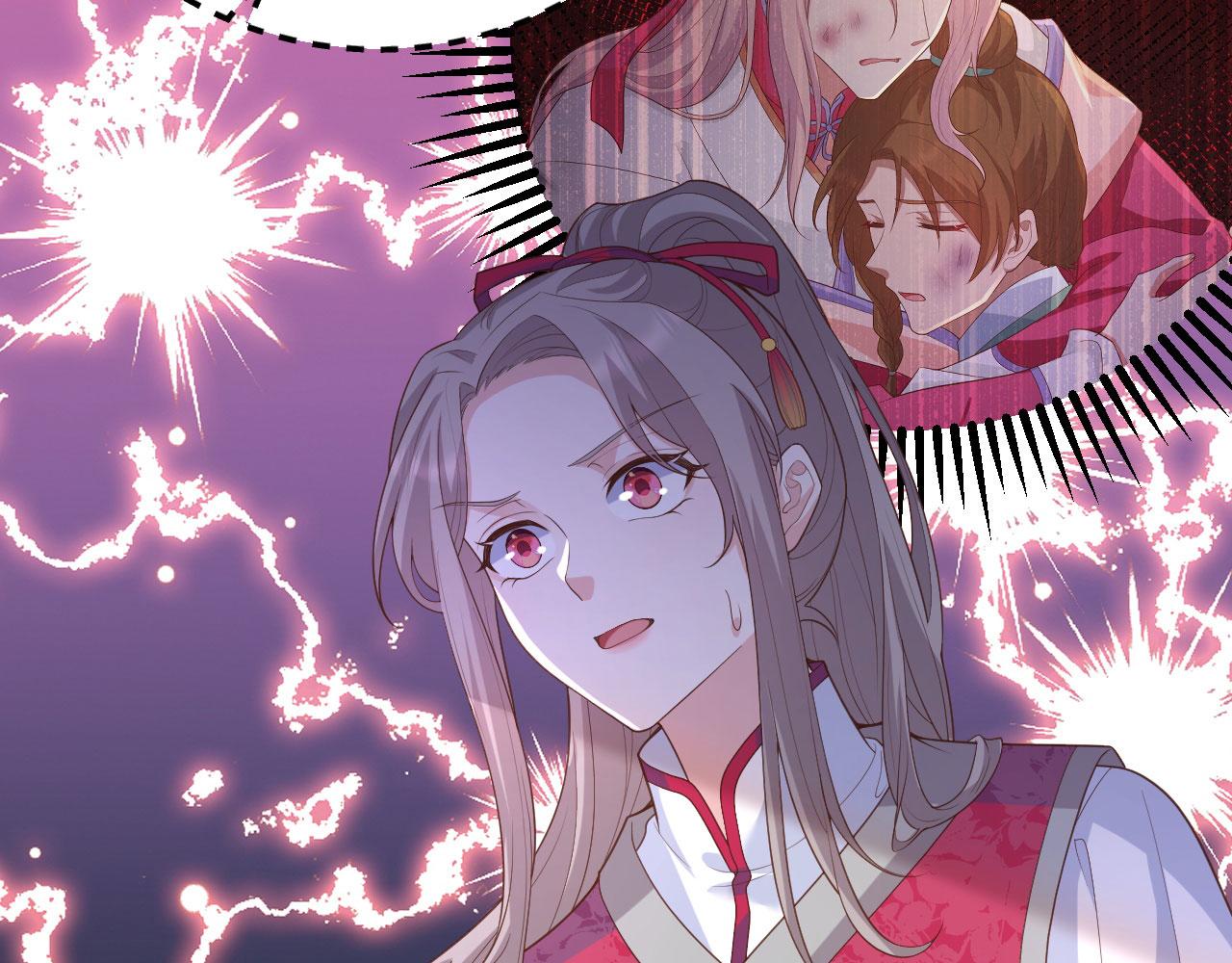 第 138 页