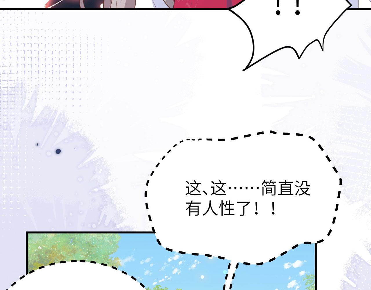 第 140 页