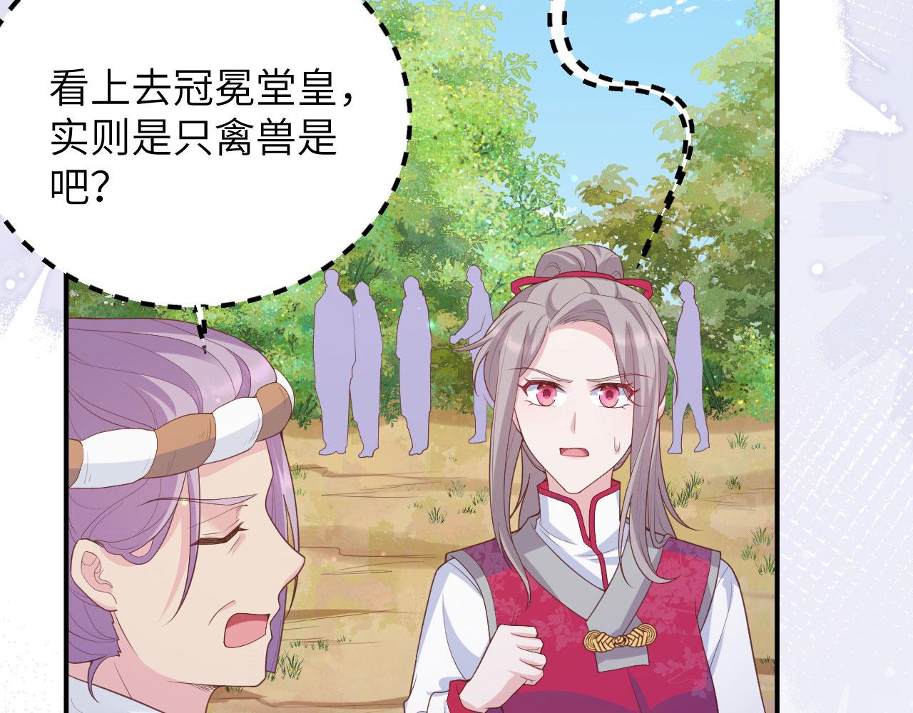 第 141 页