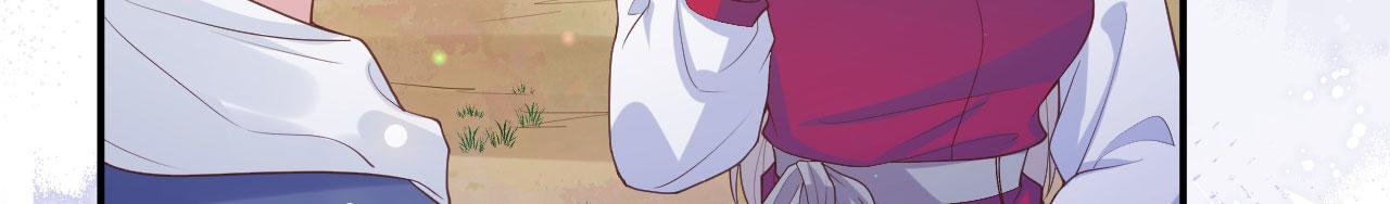 第 142 页