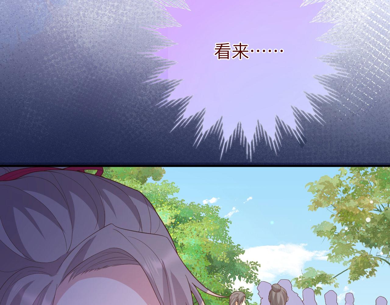 第 144 页