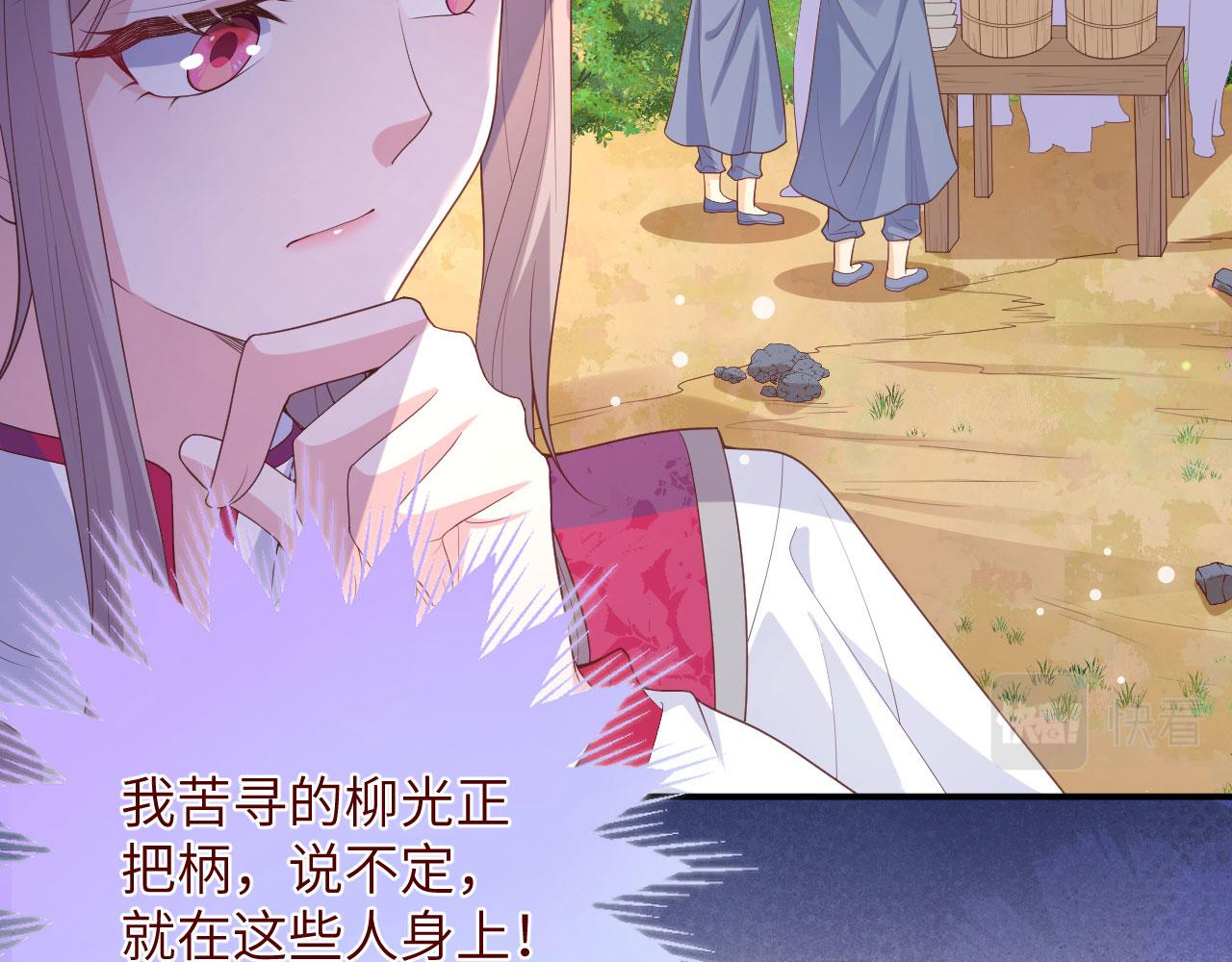 第 146 页