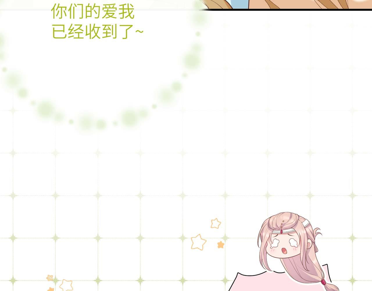 第 64 页