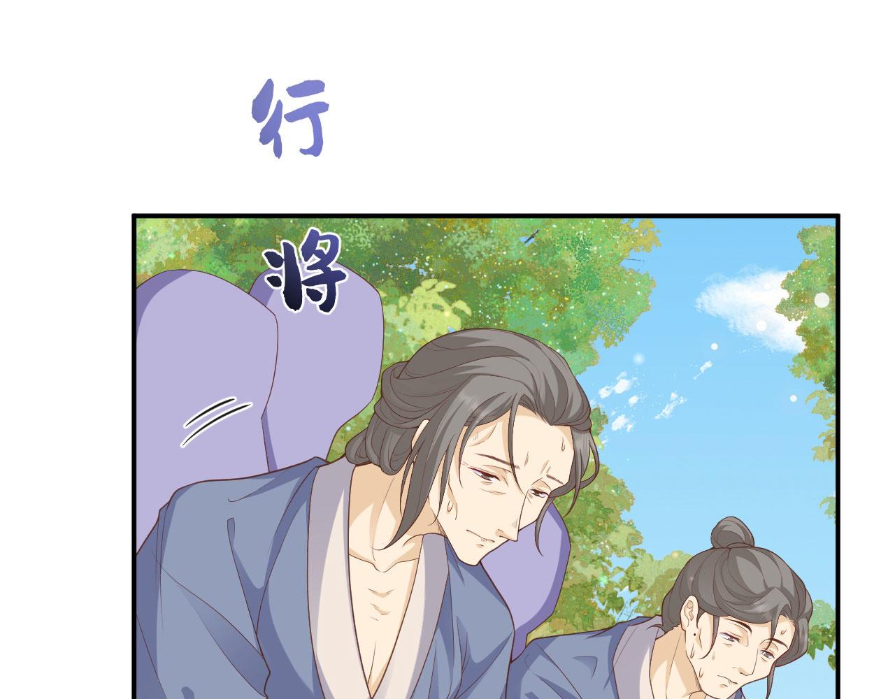 第 92 页