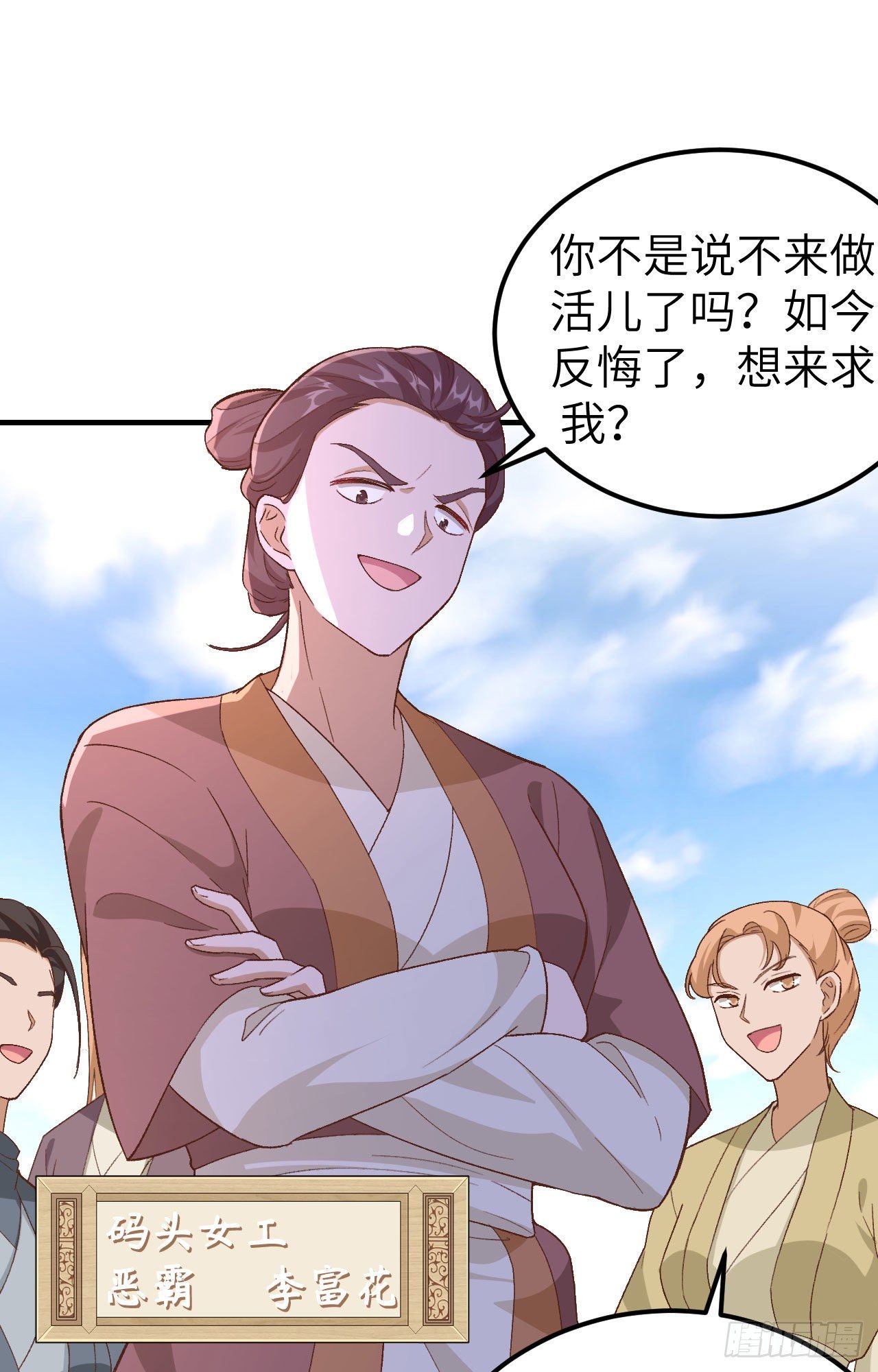 第 31 页