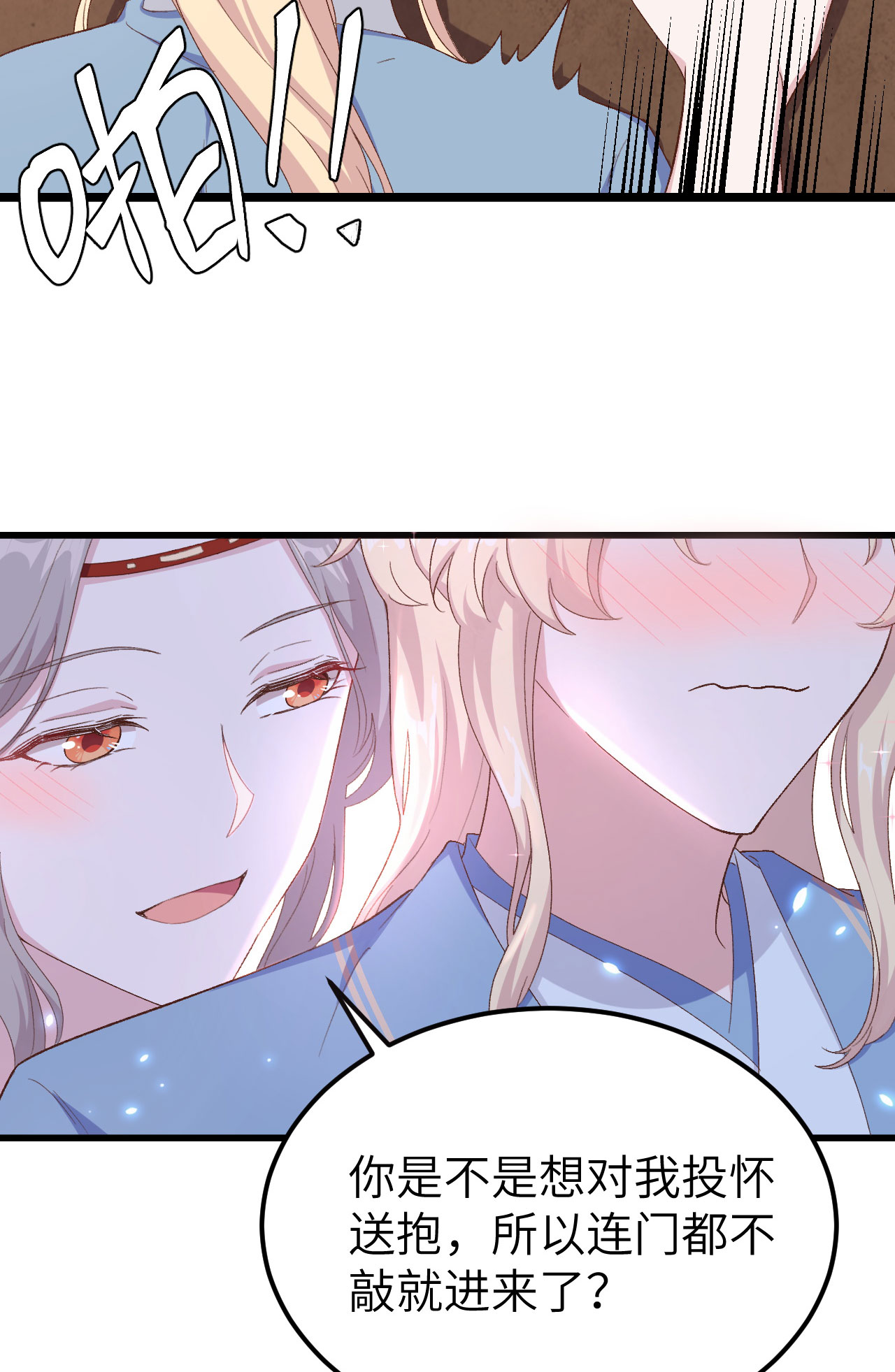 第 52 页