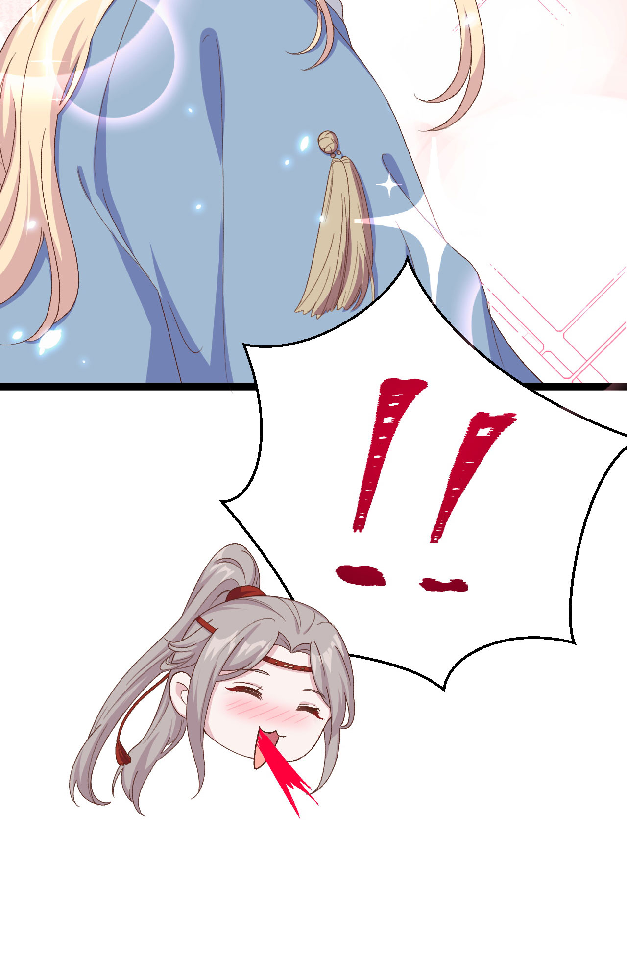 第 58 页