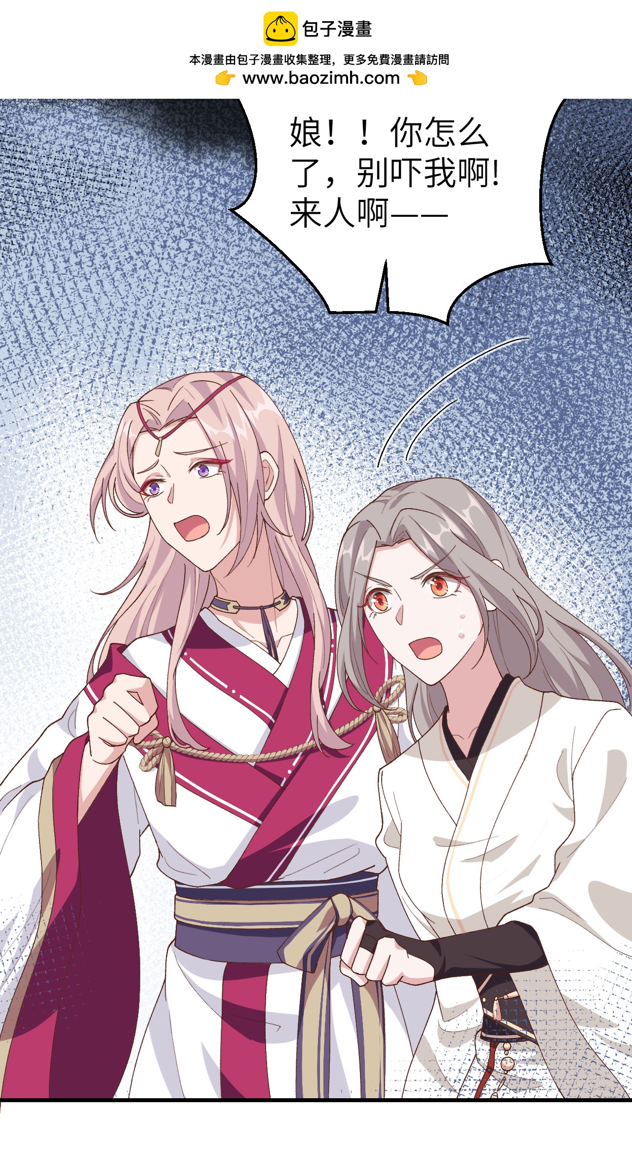 第 56 页