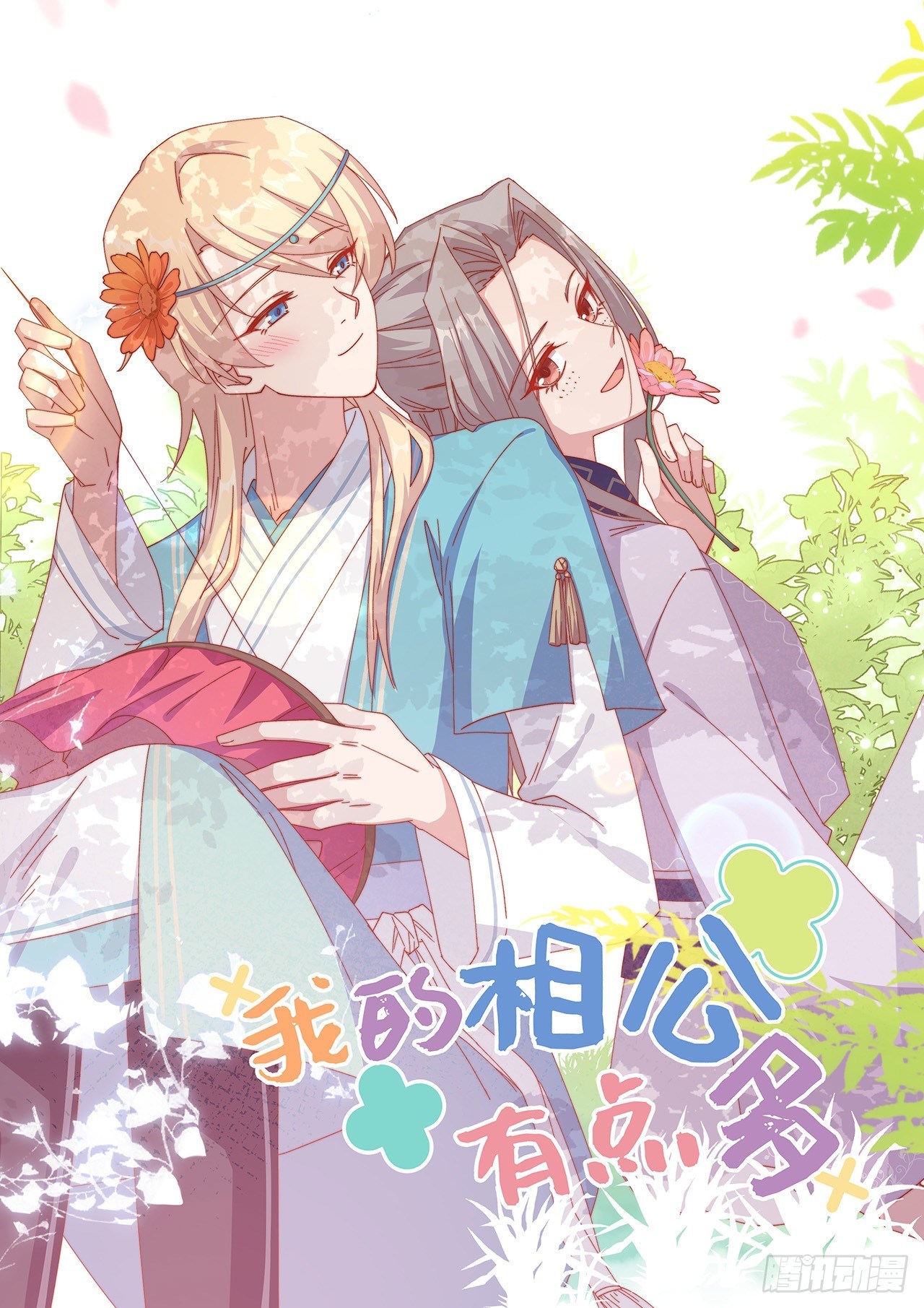 第 31 页