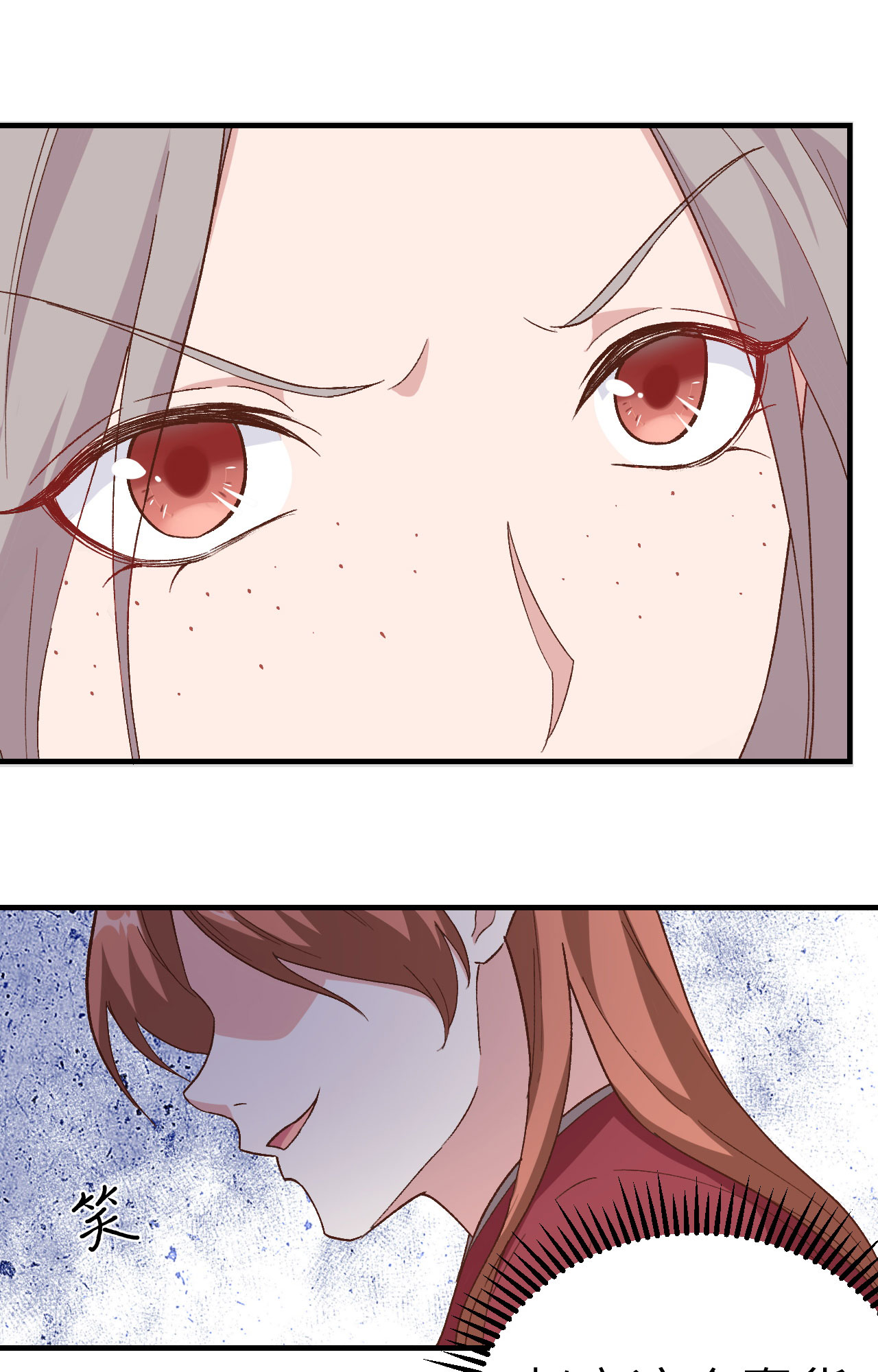 第 85 页