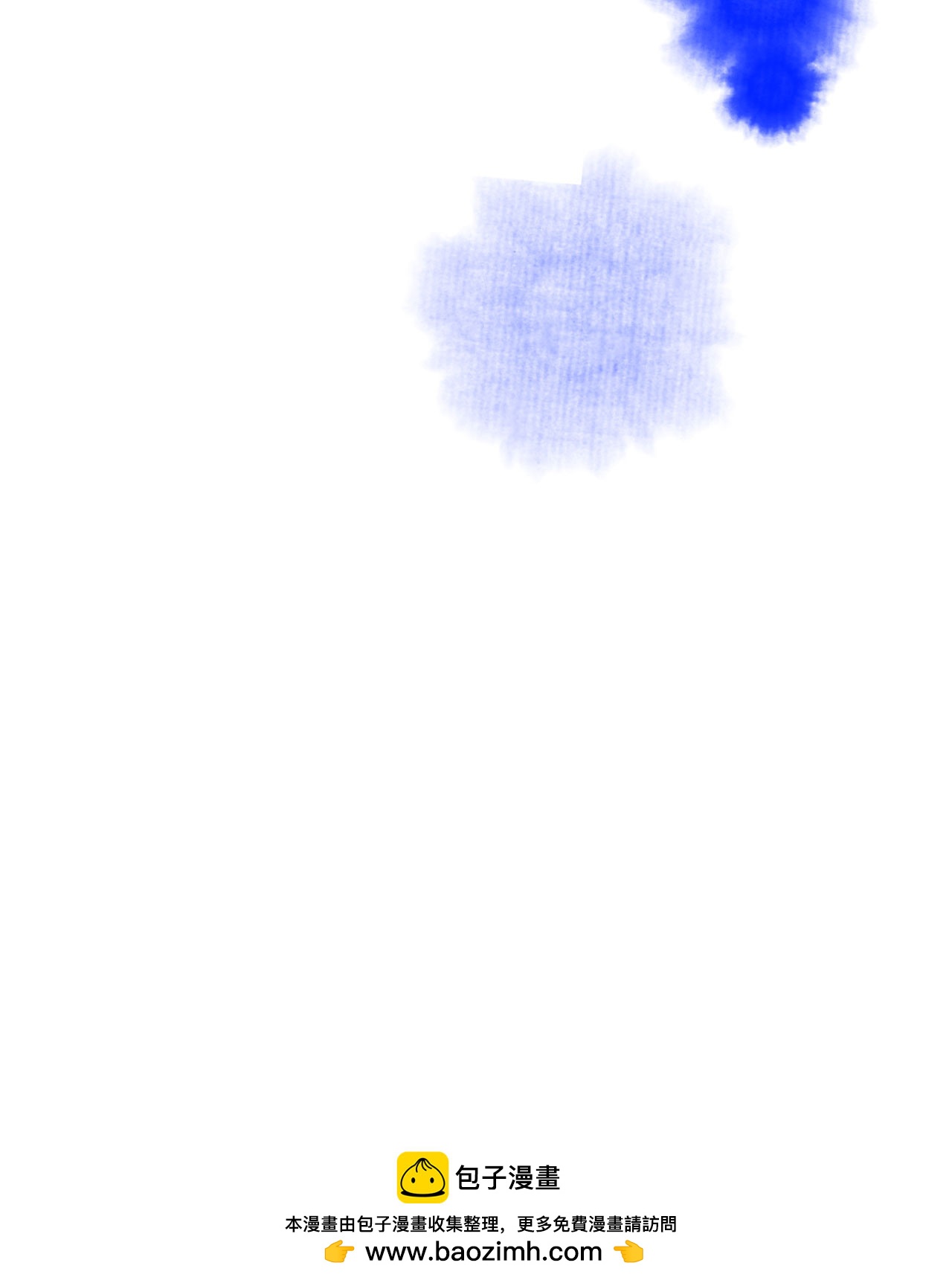 第 99 页
