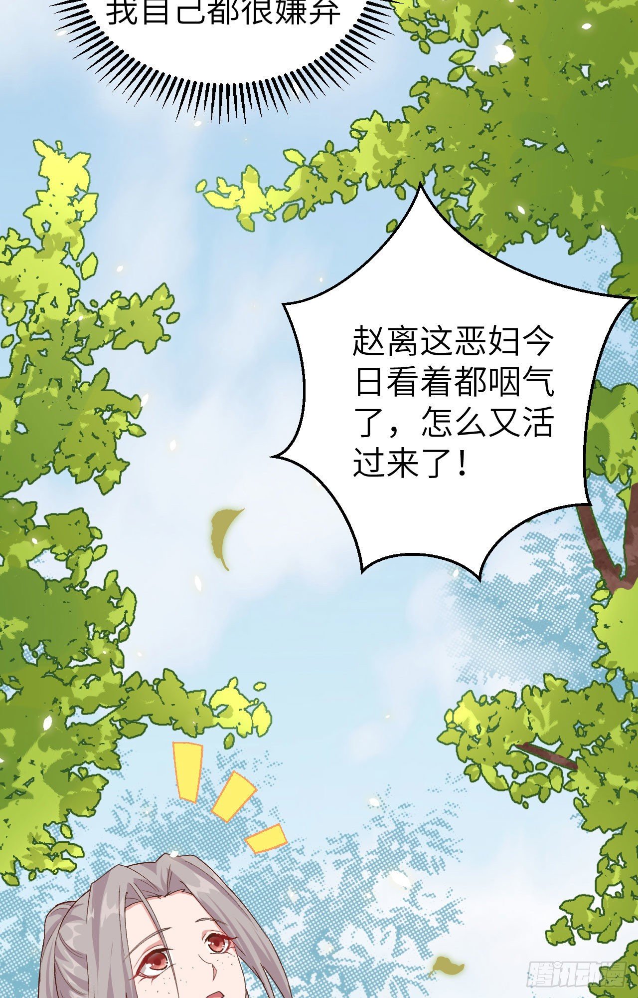 第 32 页