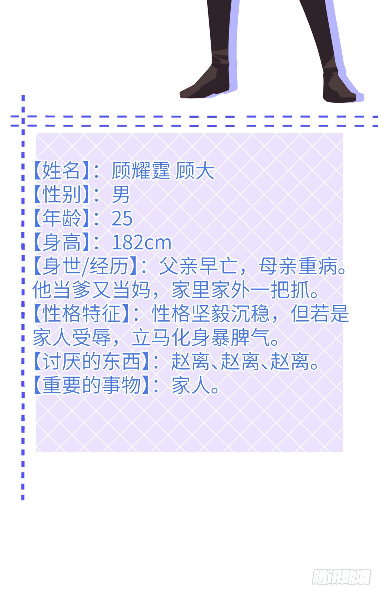 第 40 页