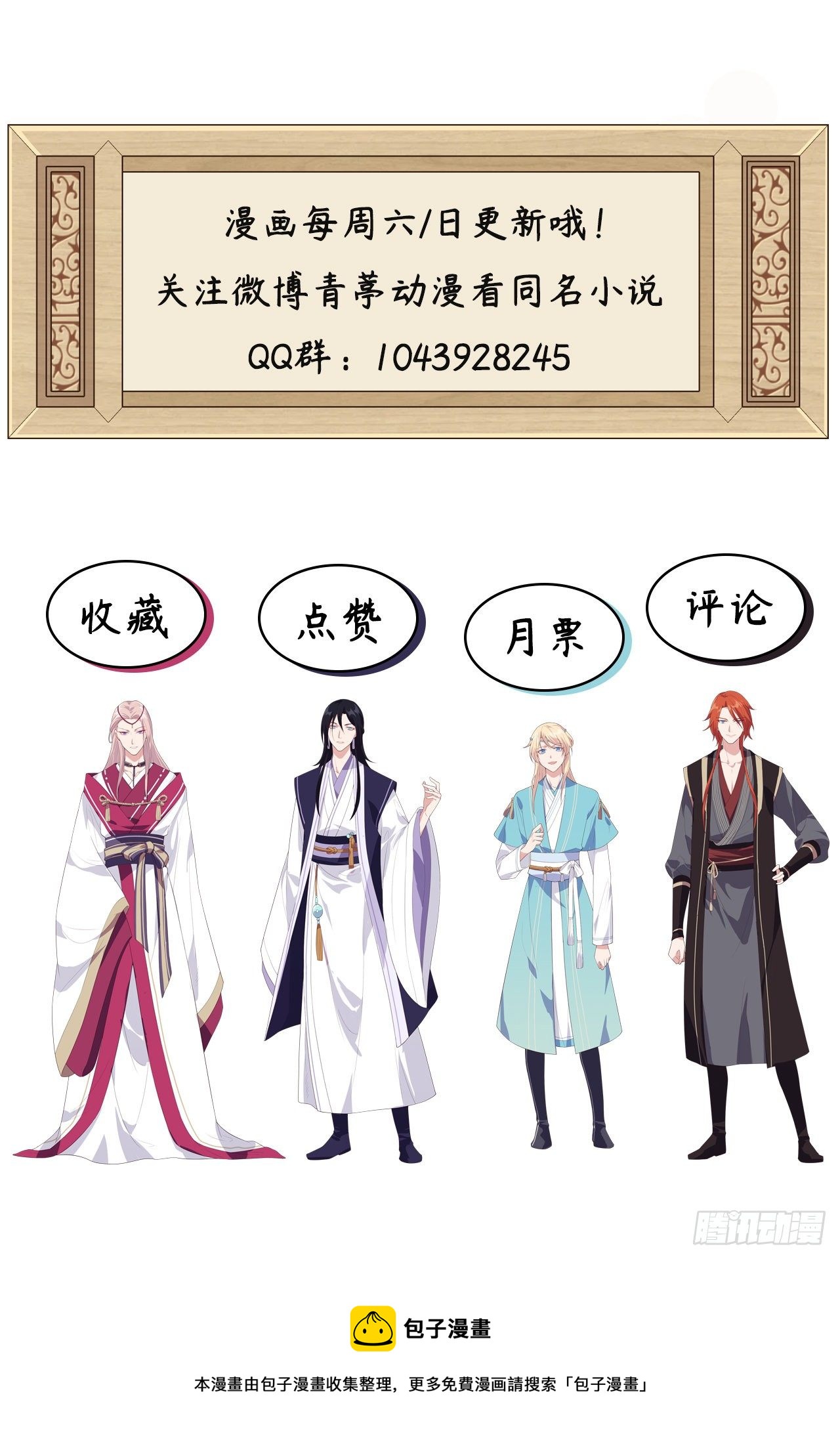 第 41 页