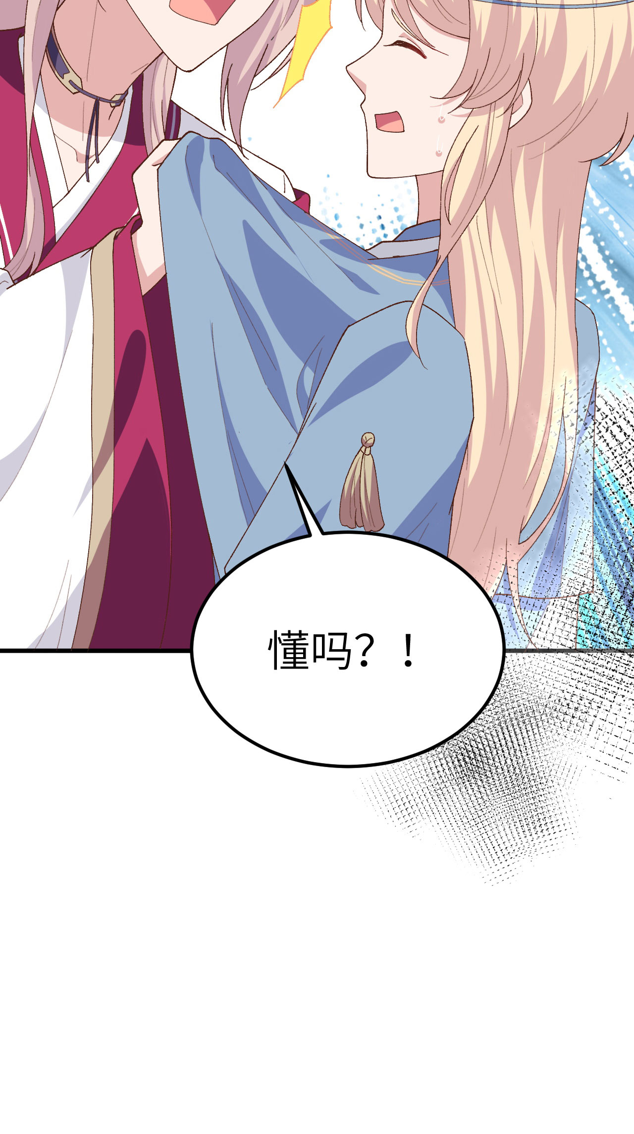 第 65 页