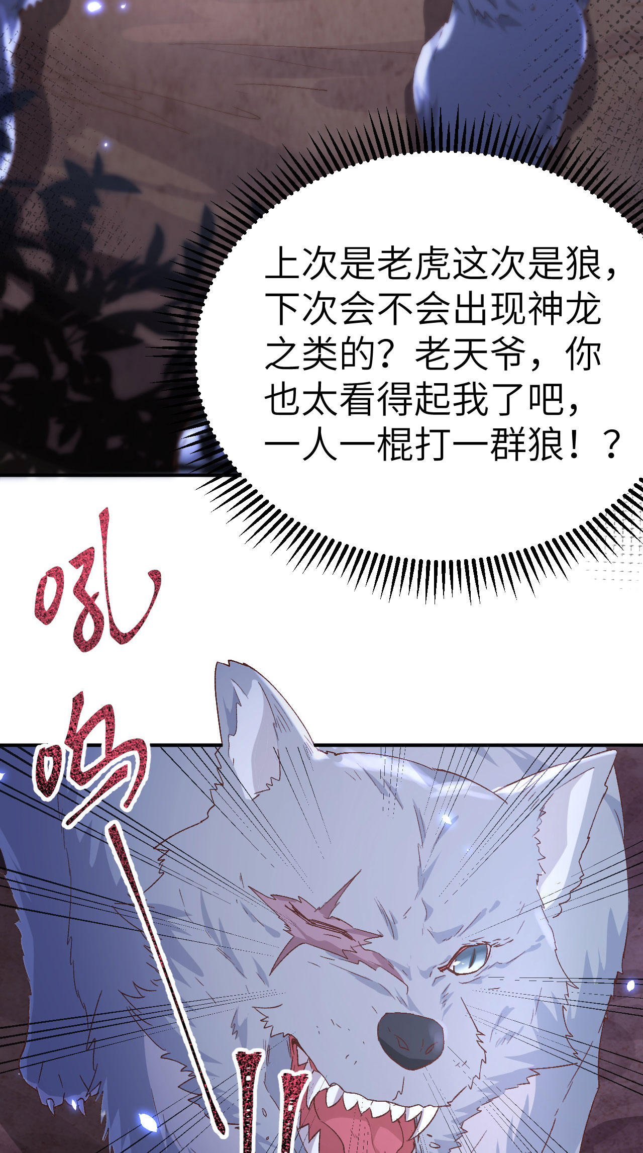 第 40 页