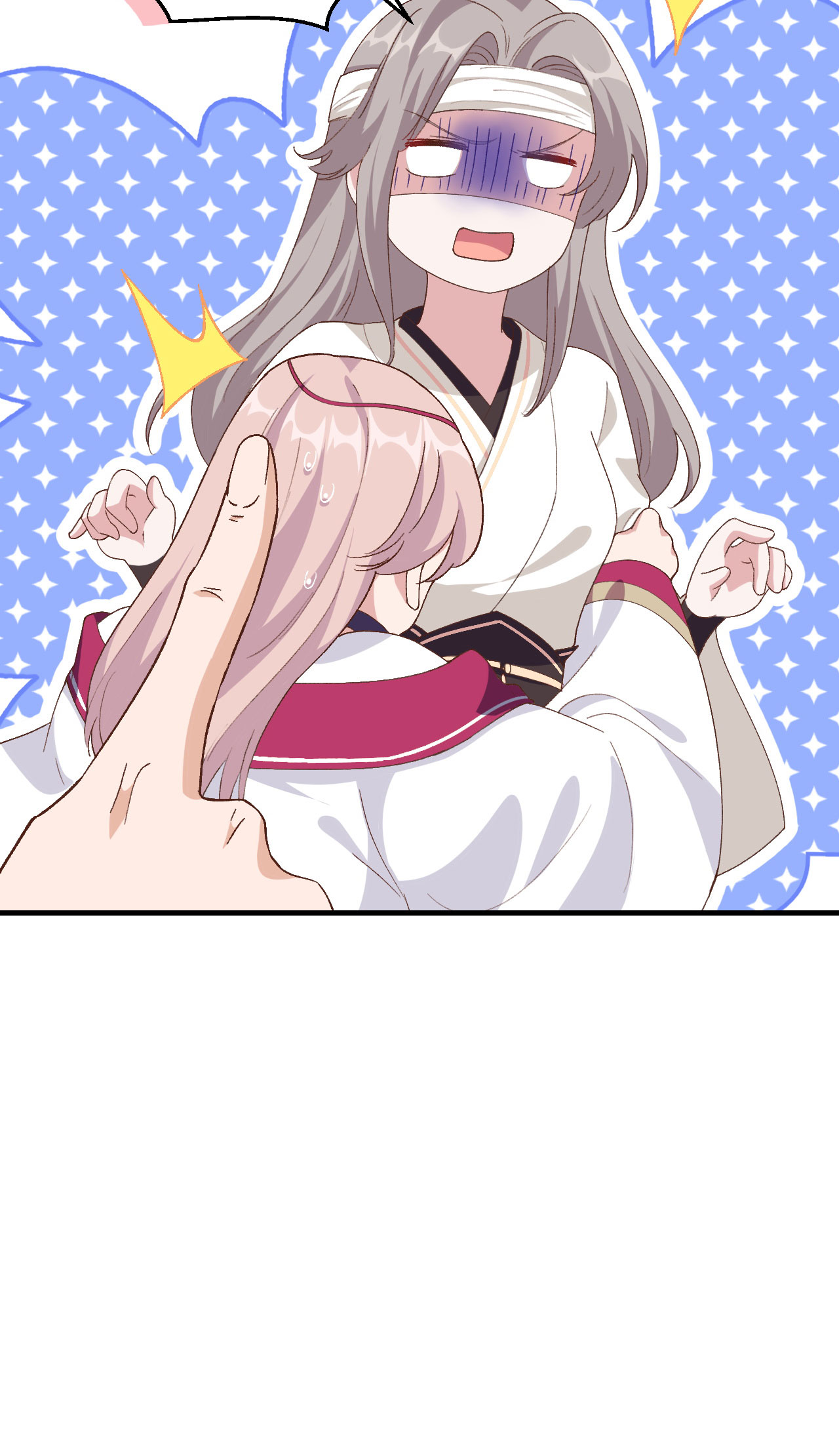 第 56 页