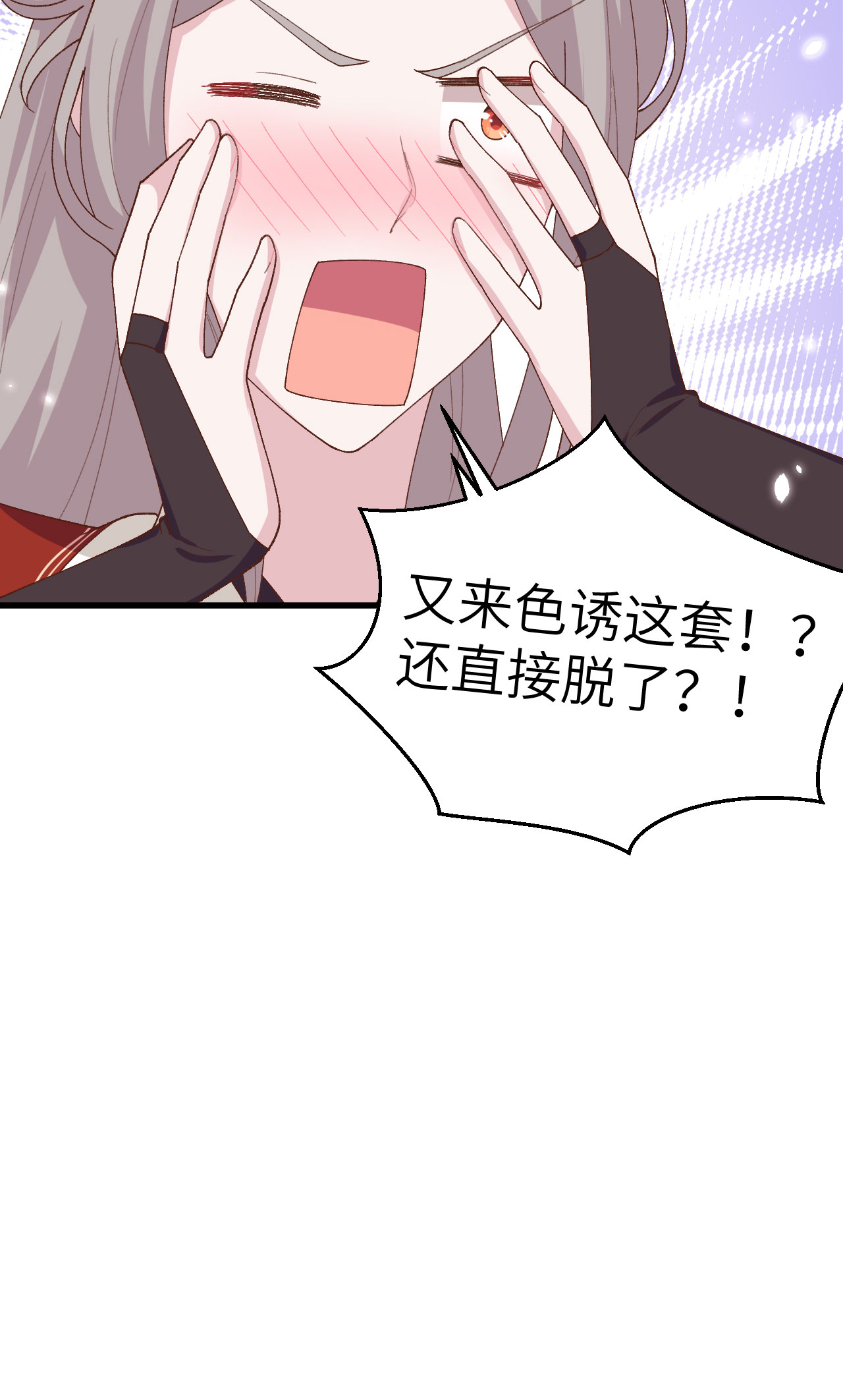 第 63 页