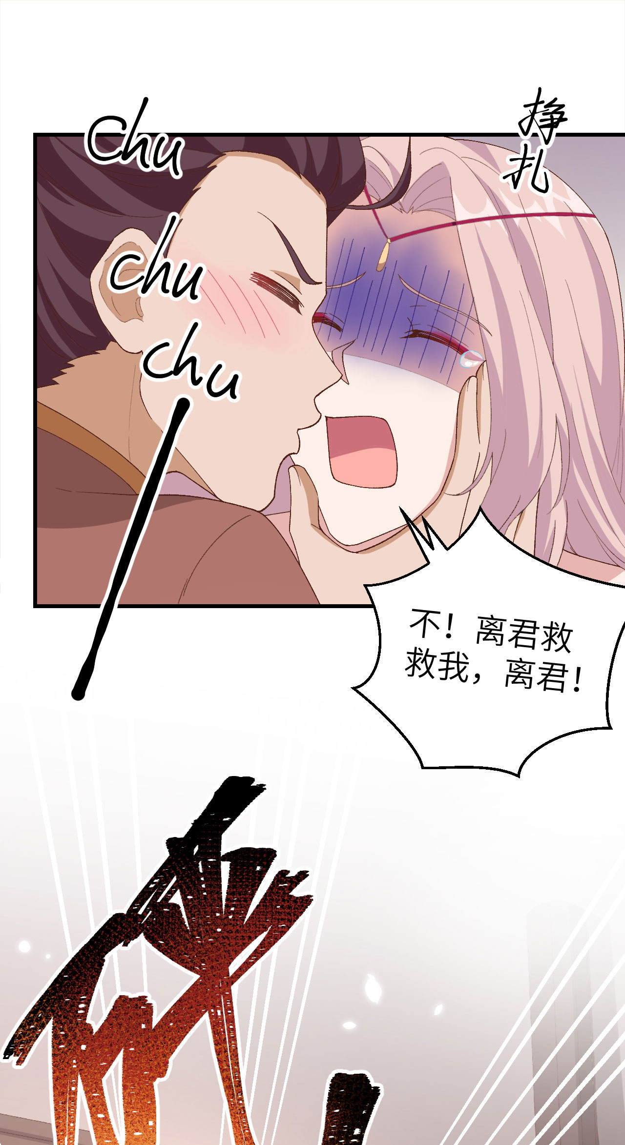 第 40 页