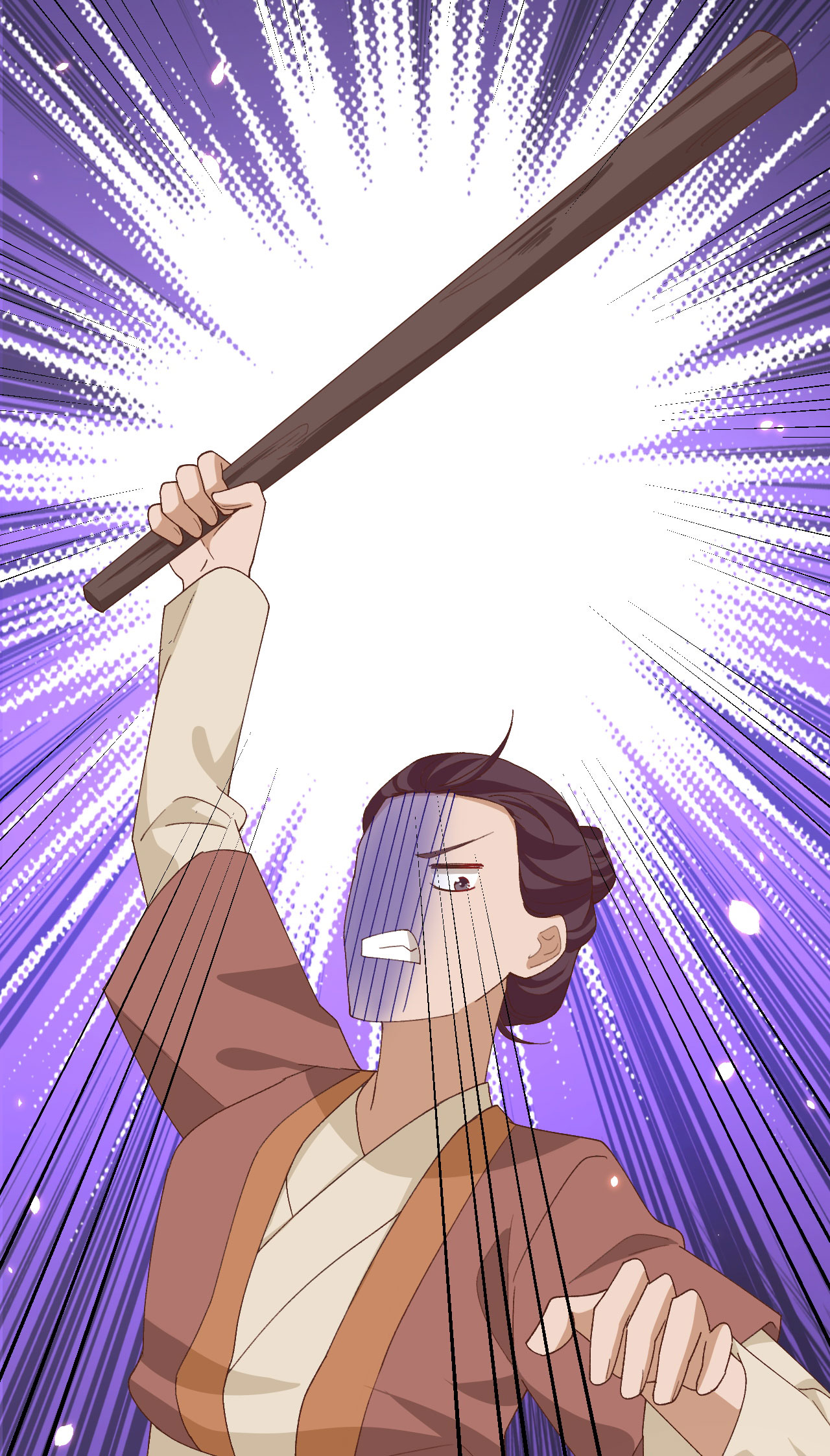 第 82 页