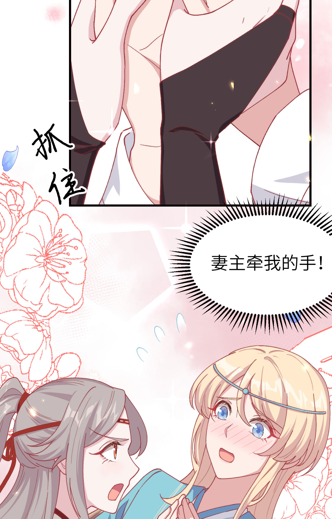 第 63 页