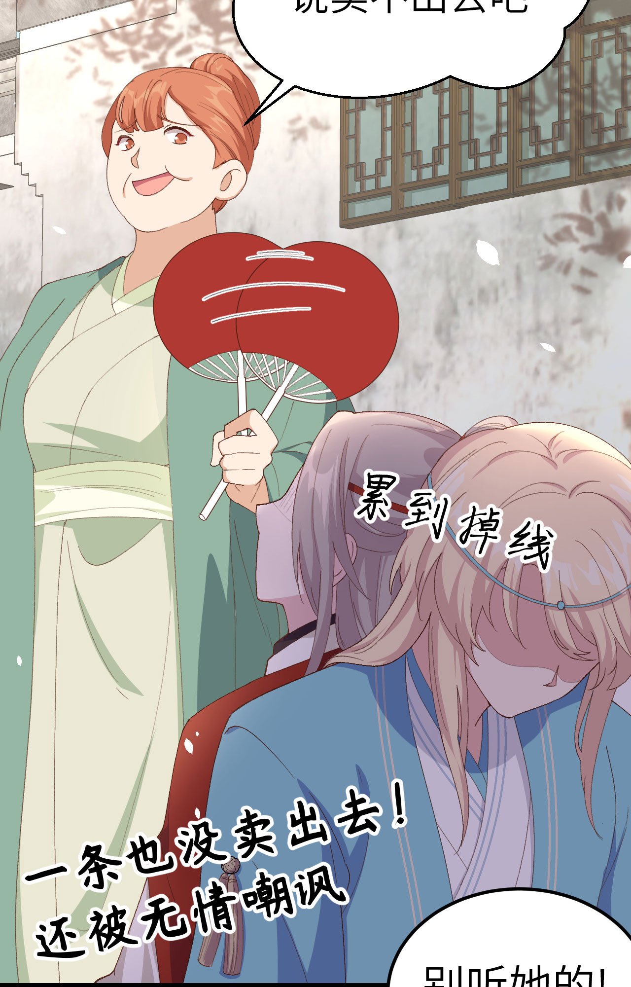 第 59 页