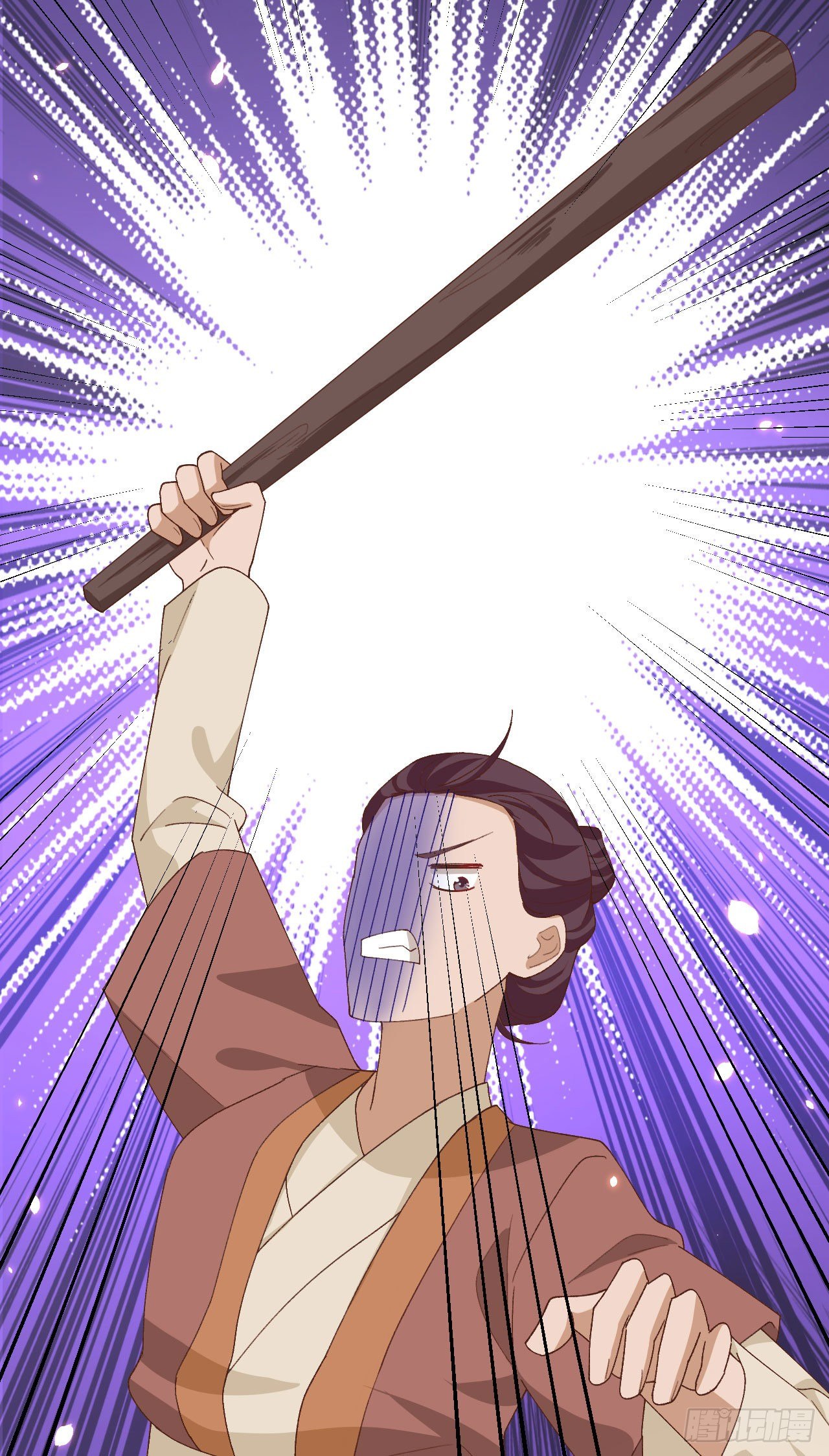 第 41 页
