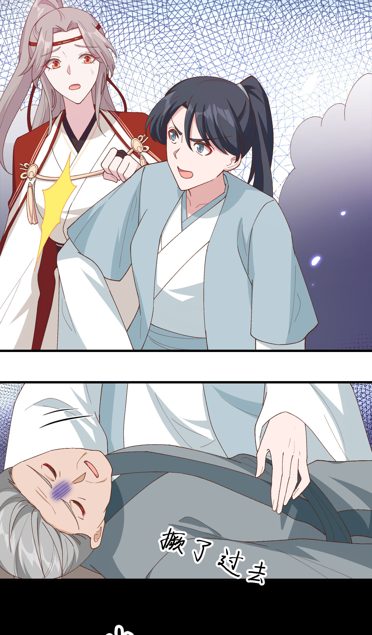 第 47 页