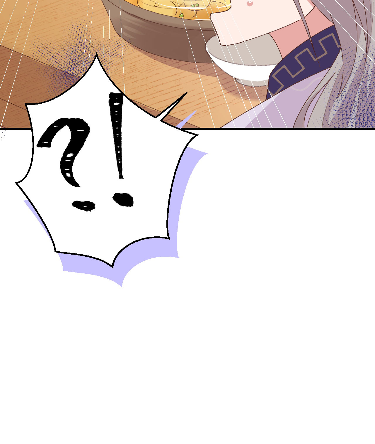 第 119 页