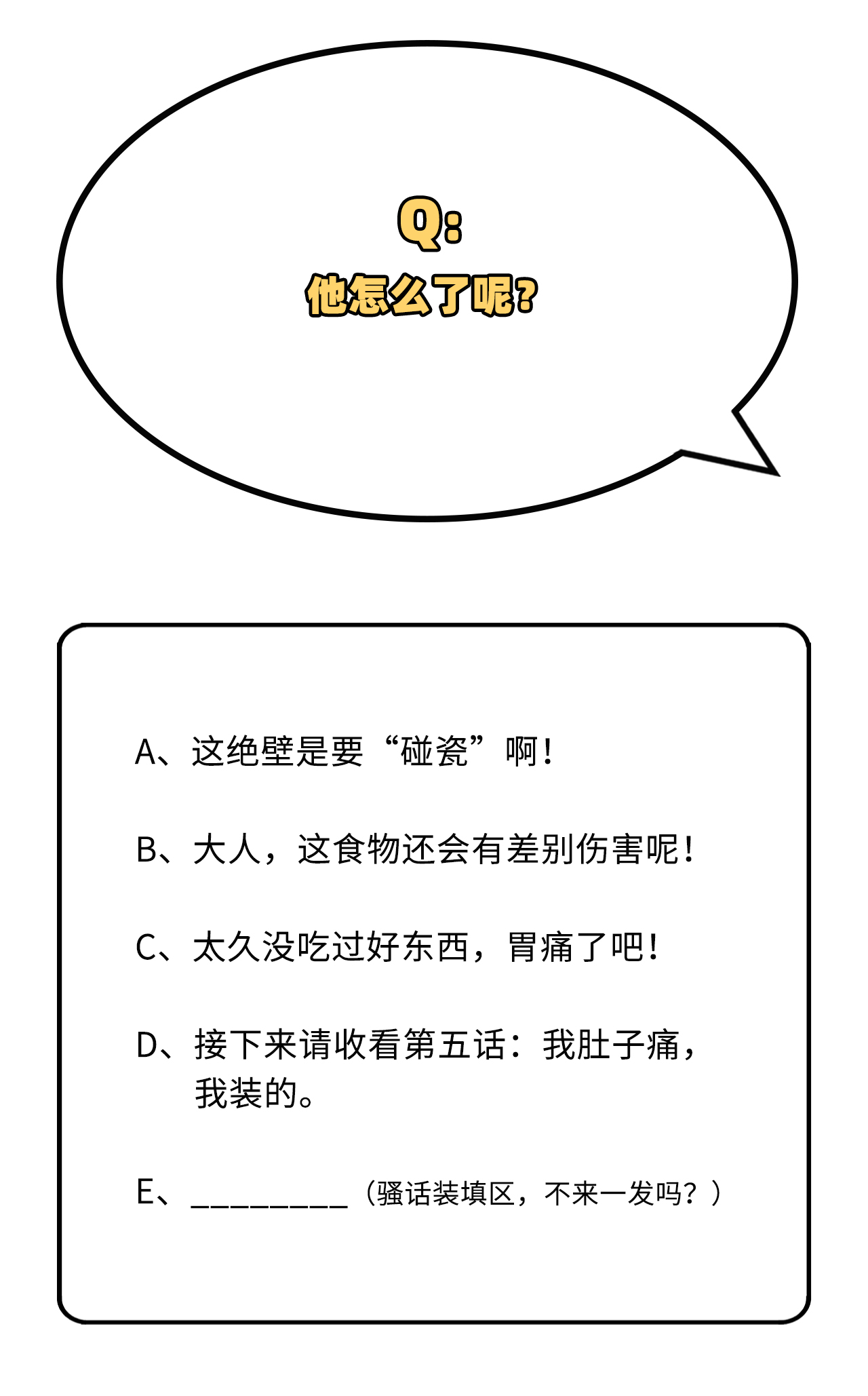 第 121 页
