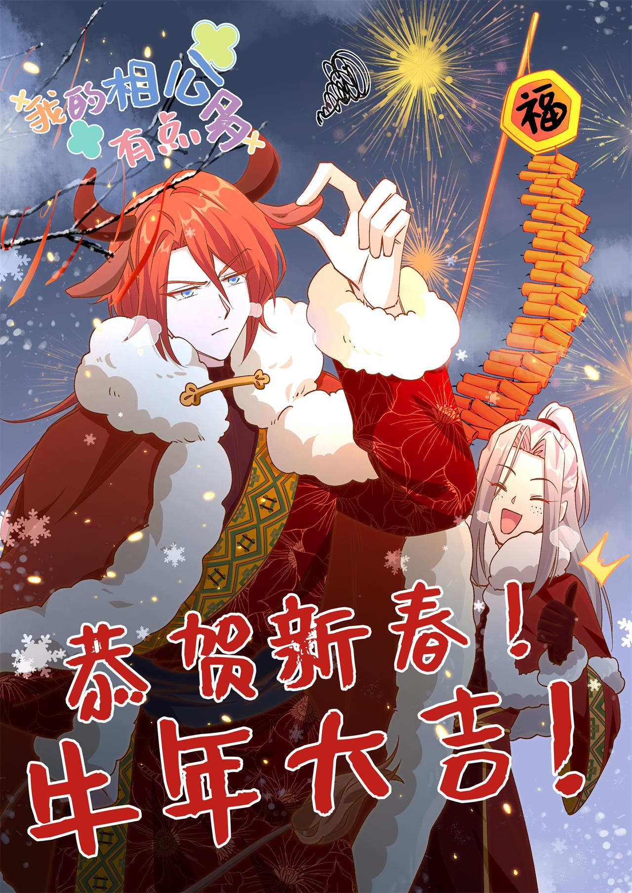 第 123 页