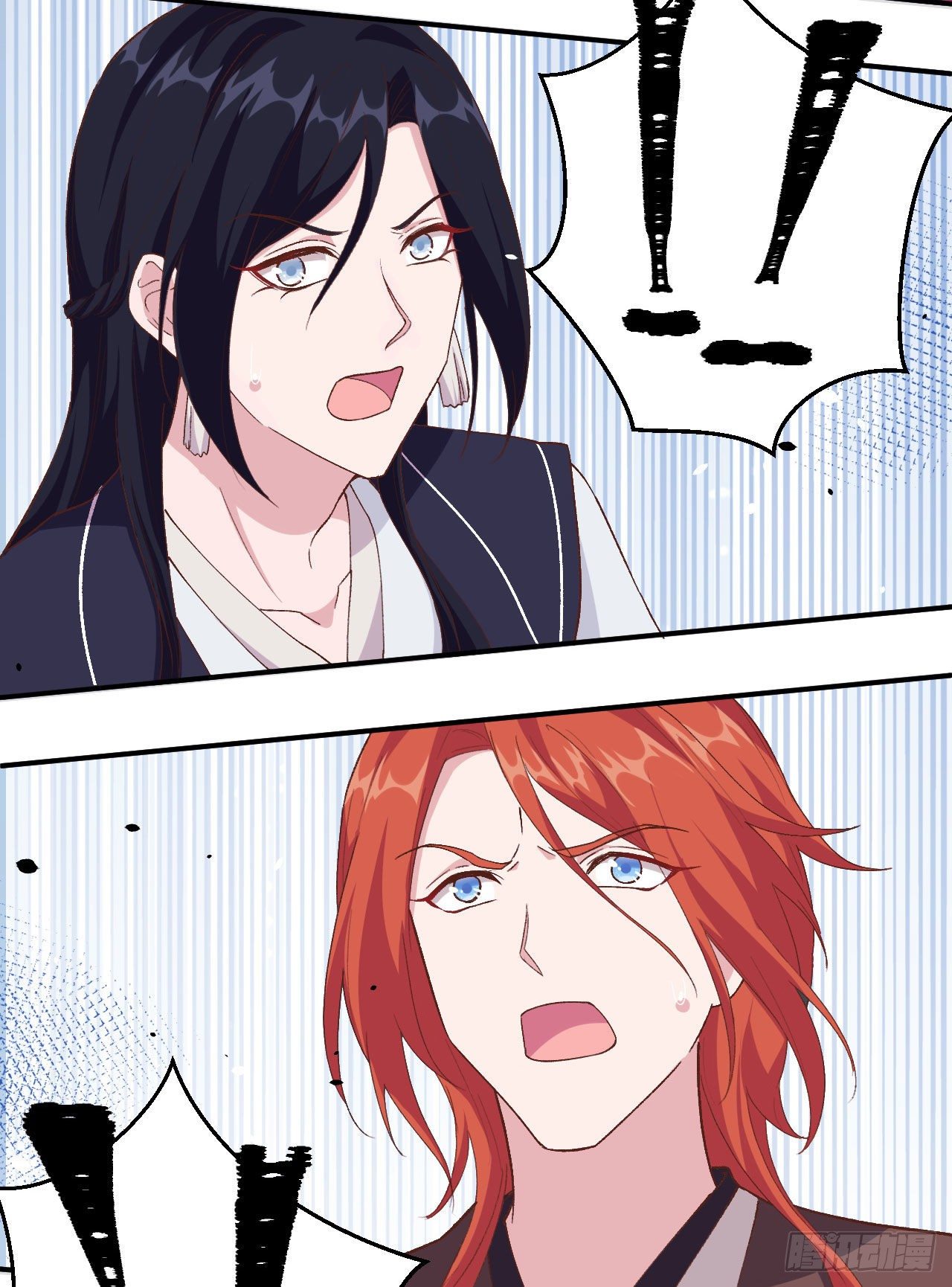 第 48 页