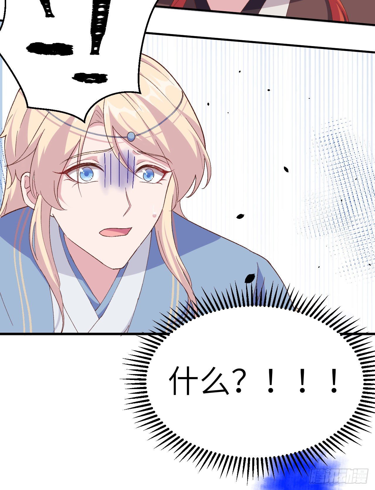 第 49 页