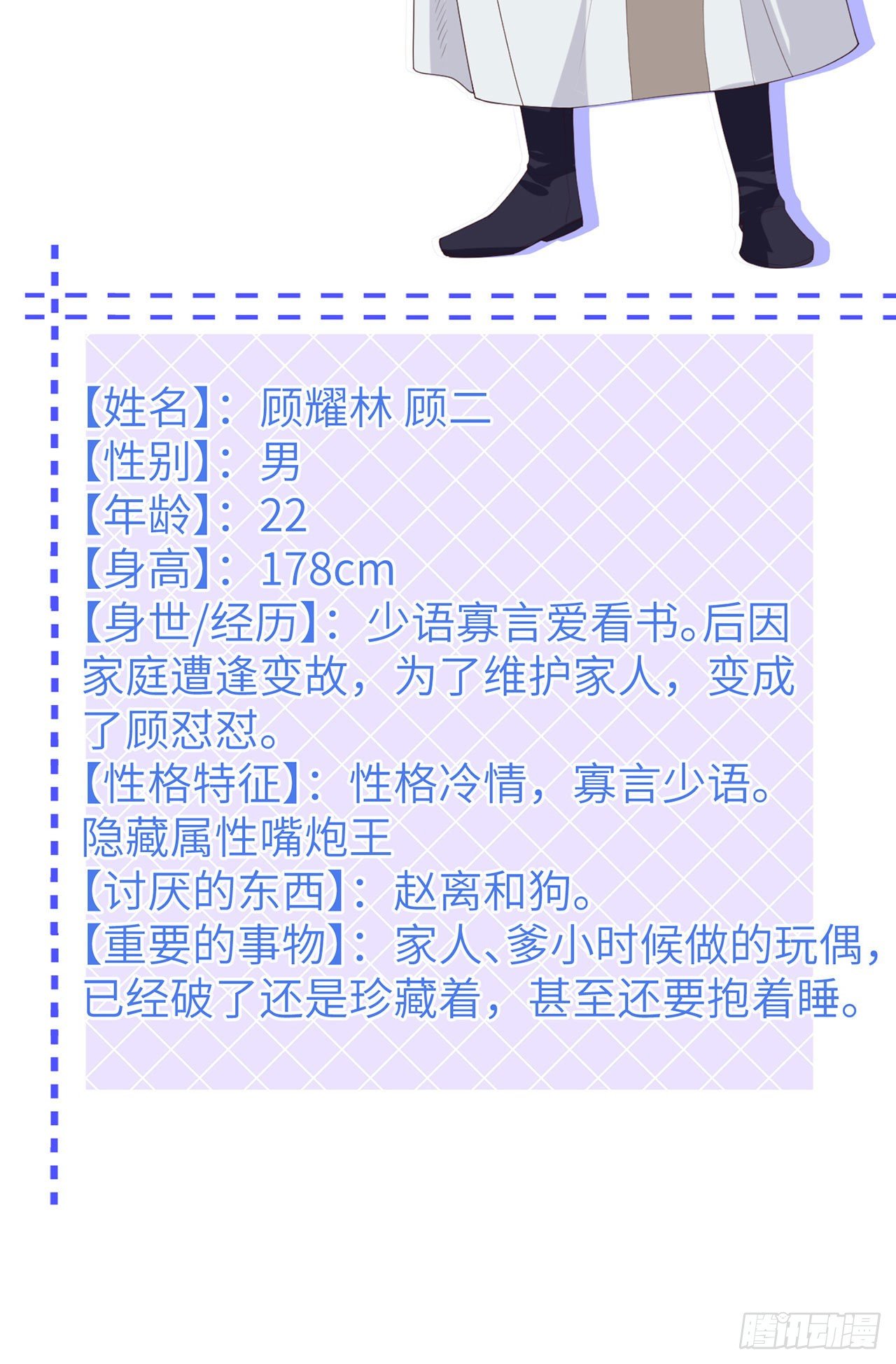 第 55 页