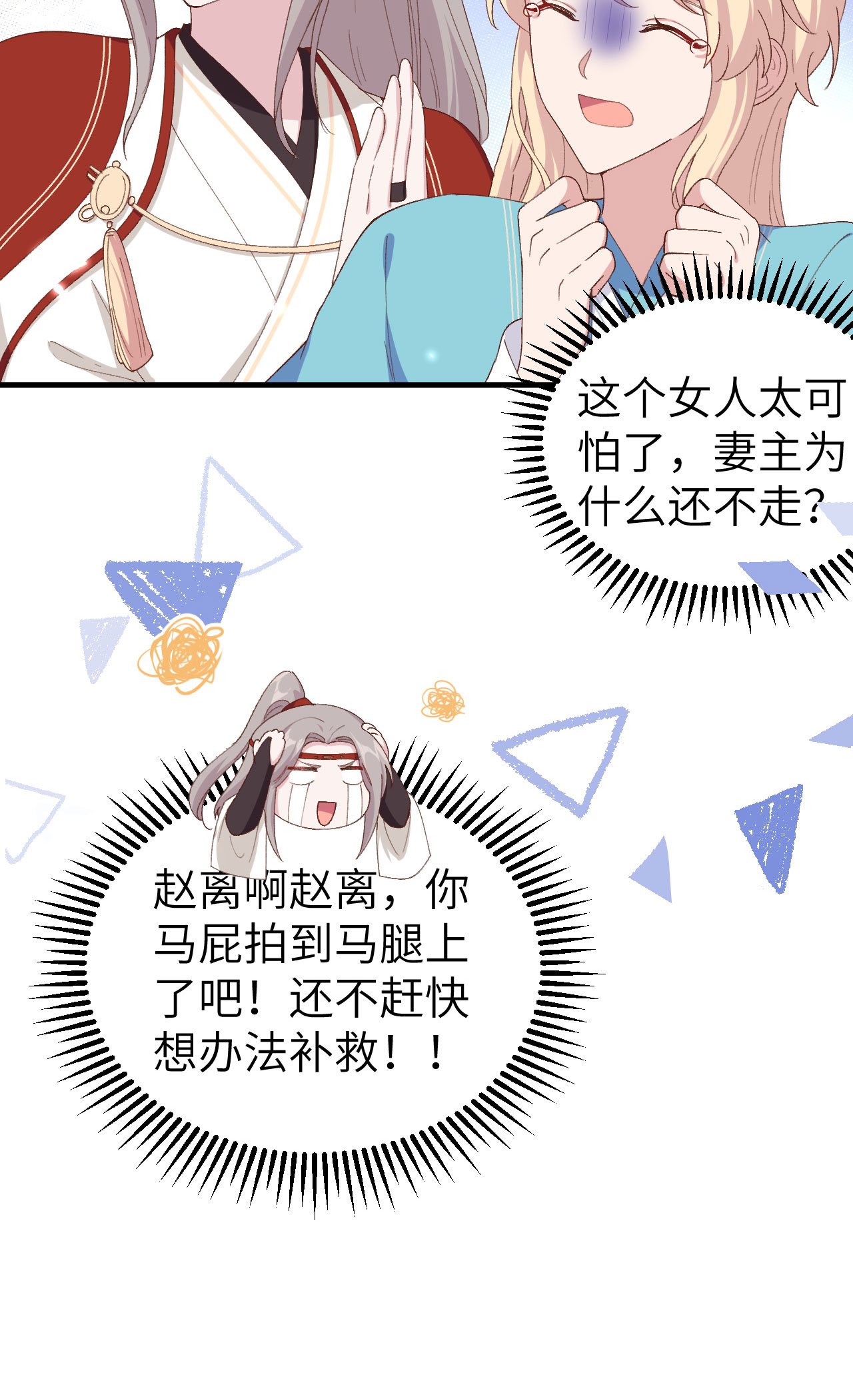 第 58 页