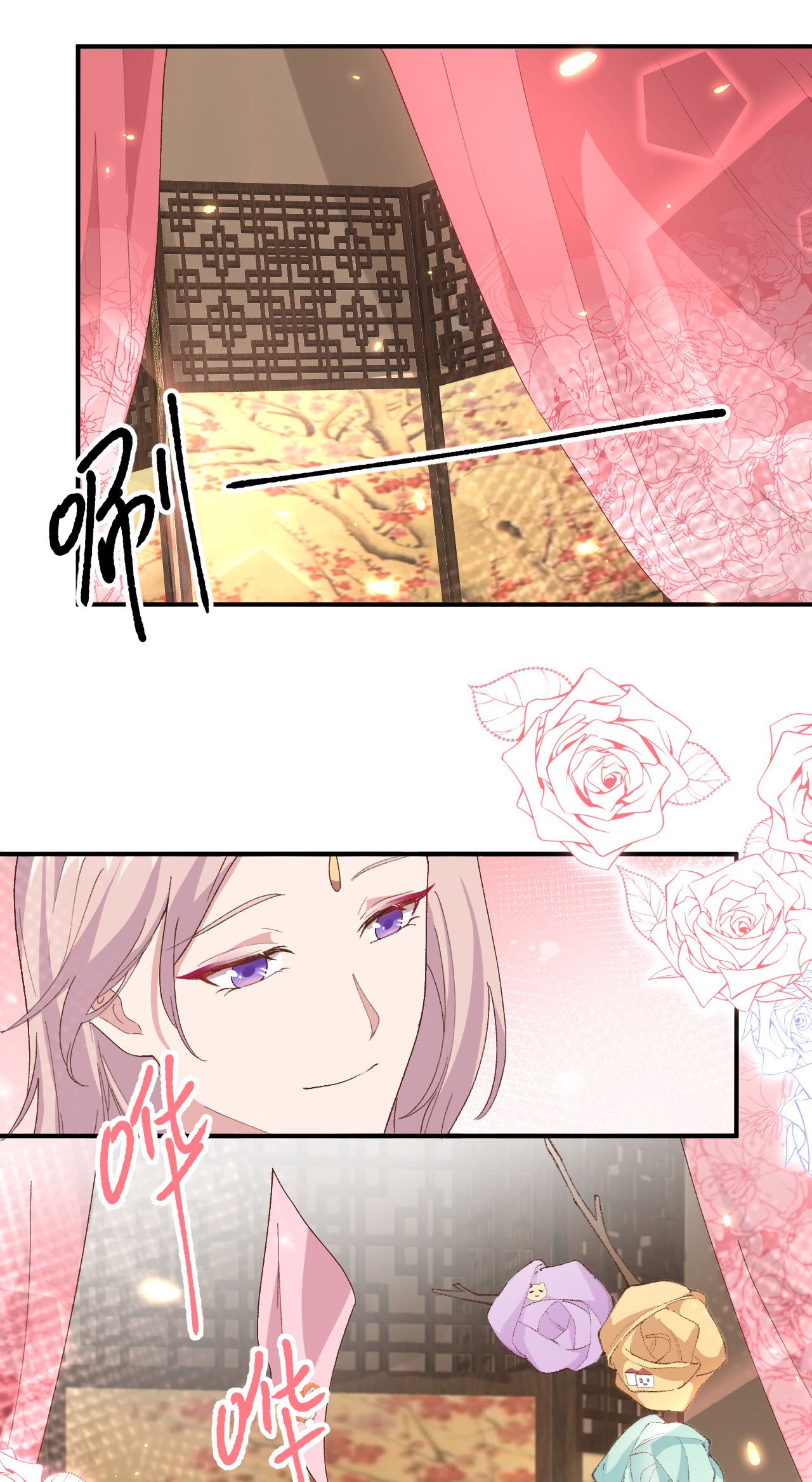第 58 页