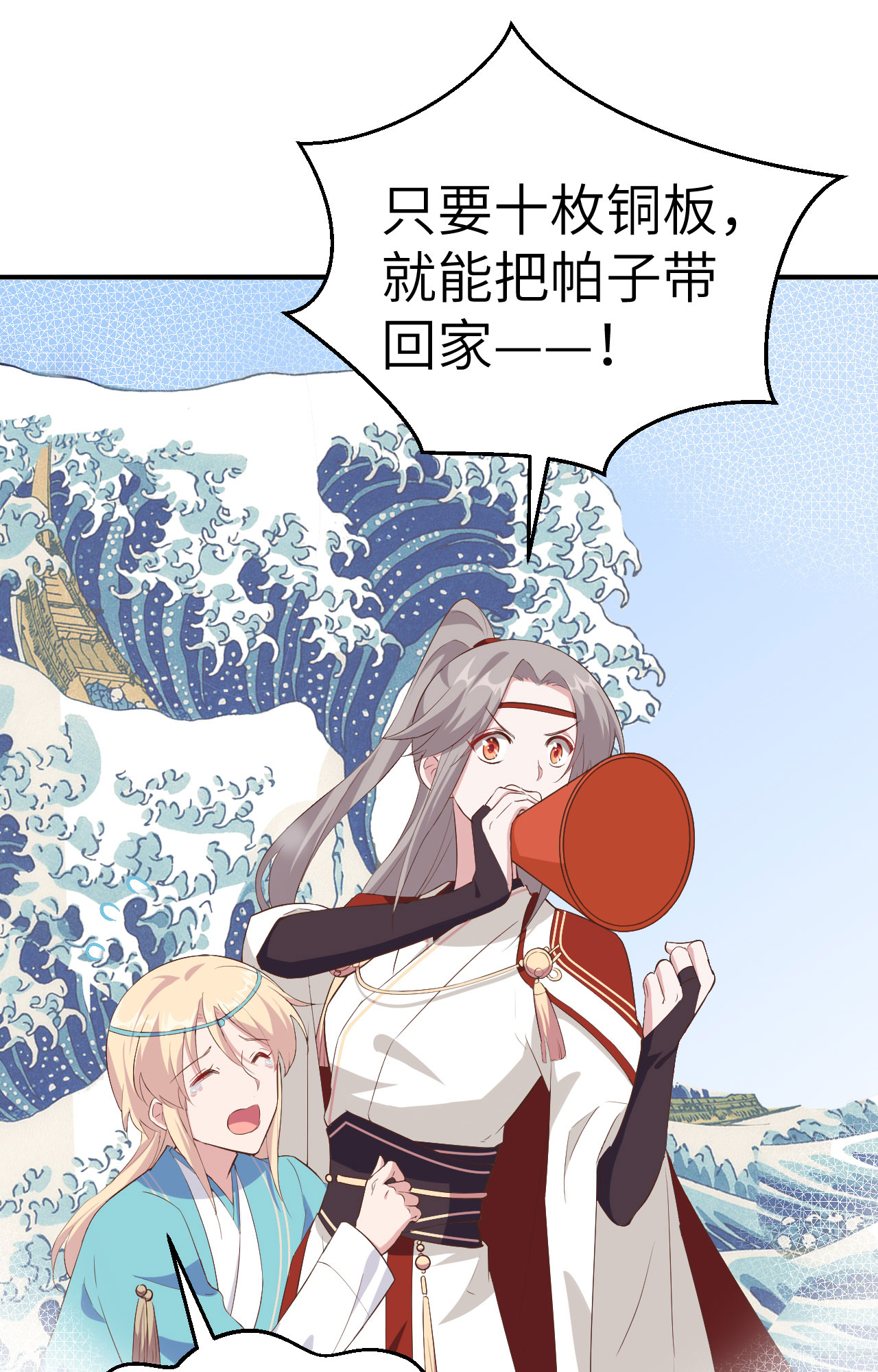 第 47 页