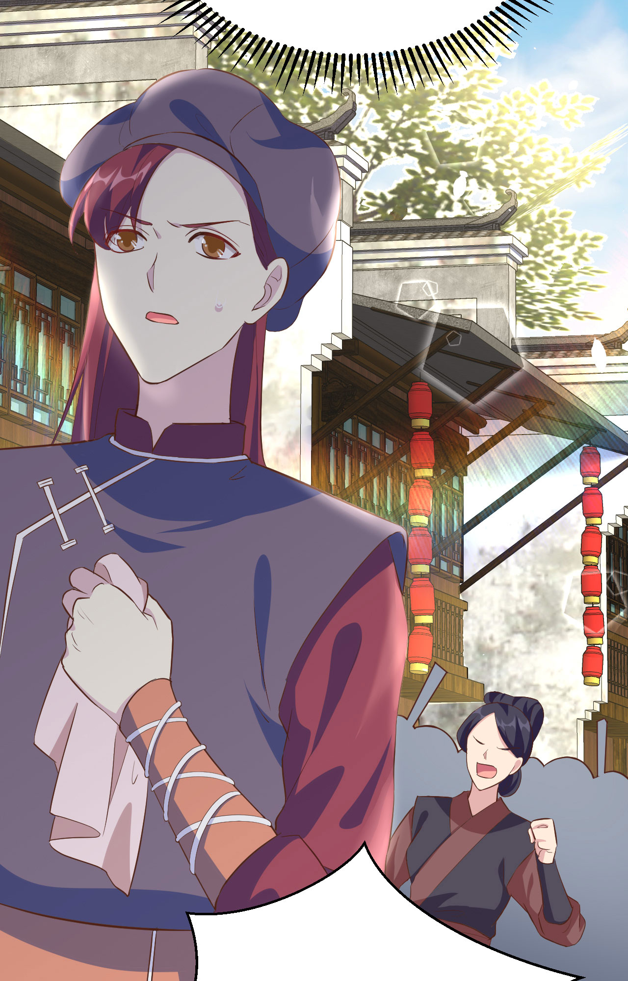 第 66 页
