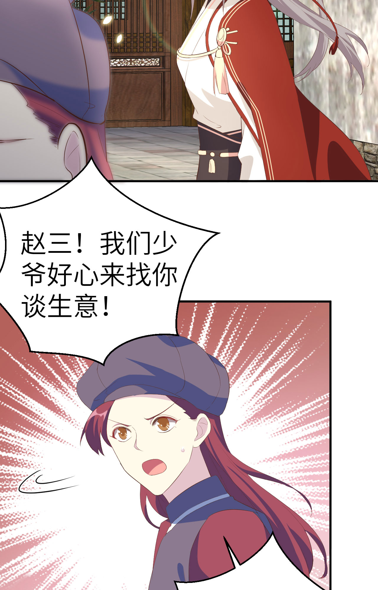 第 59 页