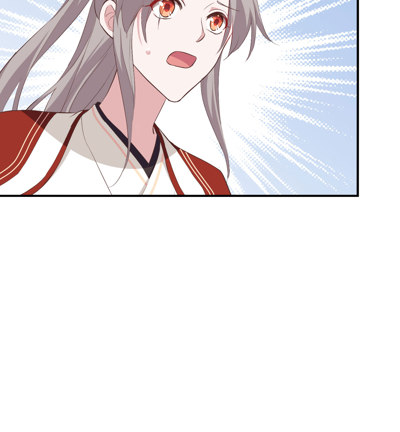 第 98 页