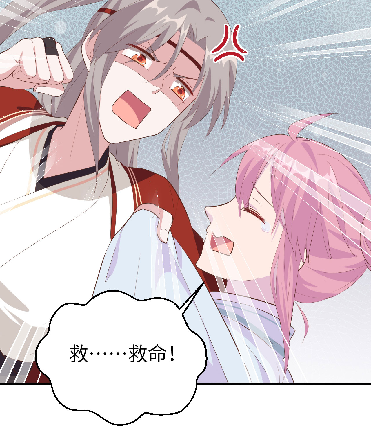 第 46 页